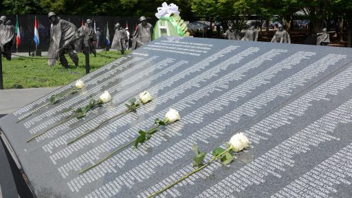 Korean memorial wall